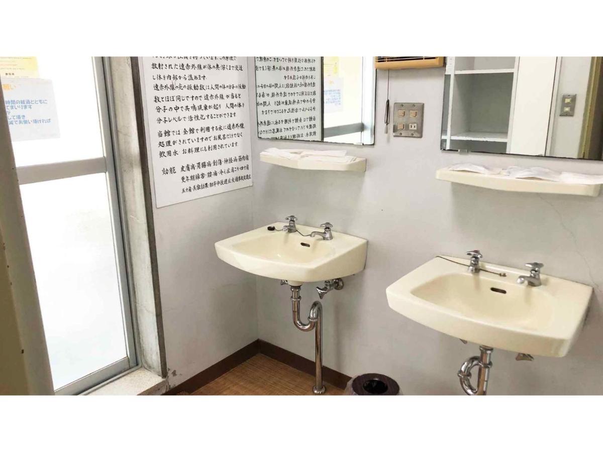 Kagetsu Ryokan - Vacation Stay 04023V Шидзуока Екстериор снимка